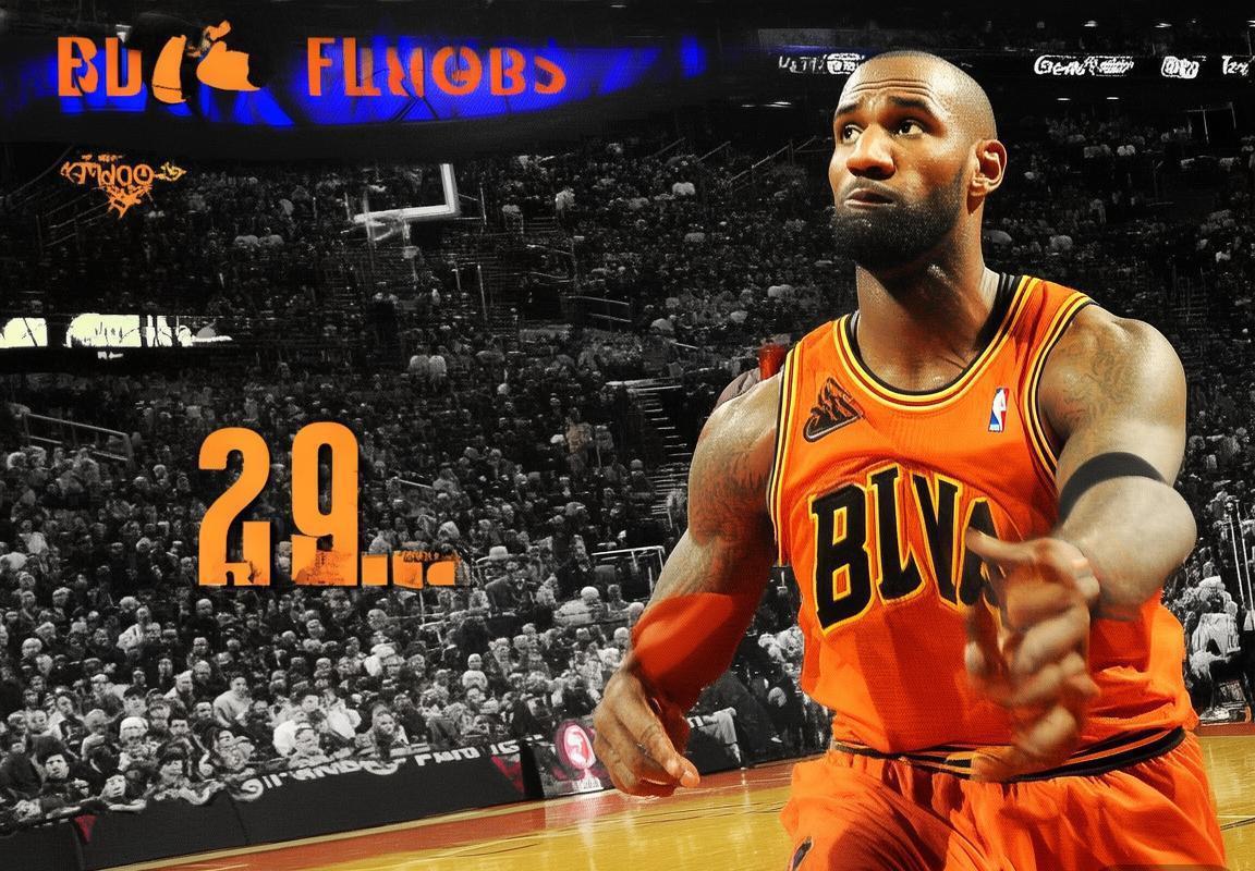 2007东决：骑士逆转活塞，詹姆斯领航NBA新格局(图5)